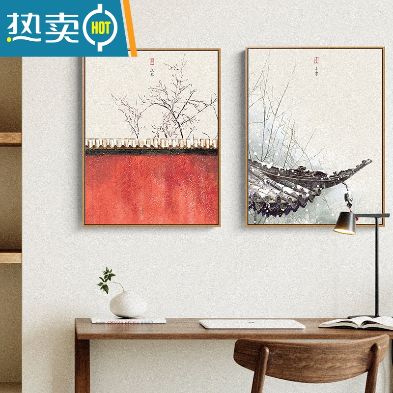 敬平新中式竖版茶室装饰画客厅书房背景墙壁画民宿三联挂画装饰画高清大图