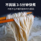 [3斤装]北京同仁堂内廷上用正宗铁棍山药龙须面500g/袋官方旗舰店面条超细淮手工挂面整箱早餐速食面