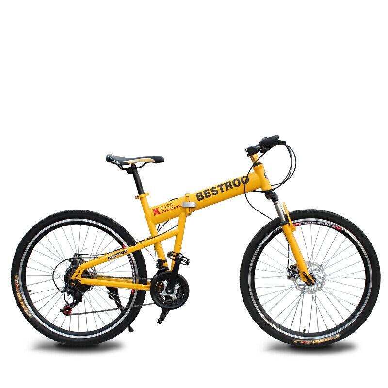 26寸悍山地自行车21速24速27速双碟刹油刹一体轮变速成人折叠山地车sd