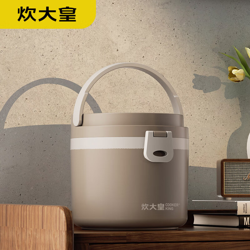 炊大皇(COOKER KING) 形影相随 保温饭盒 FH01XY高清大图