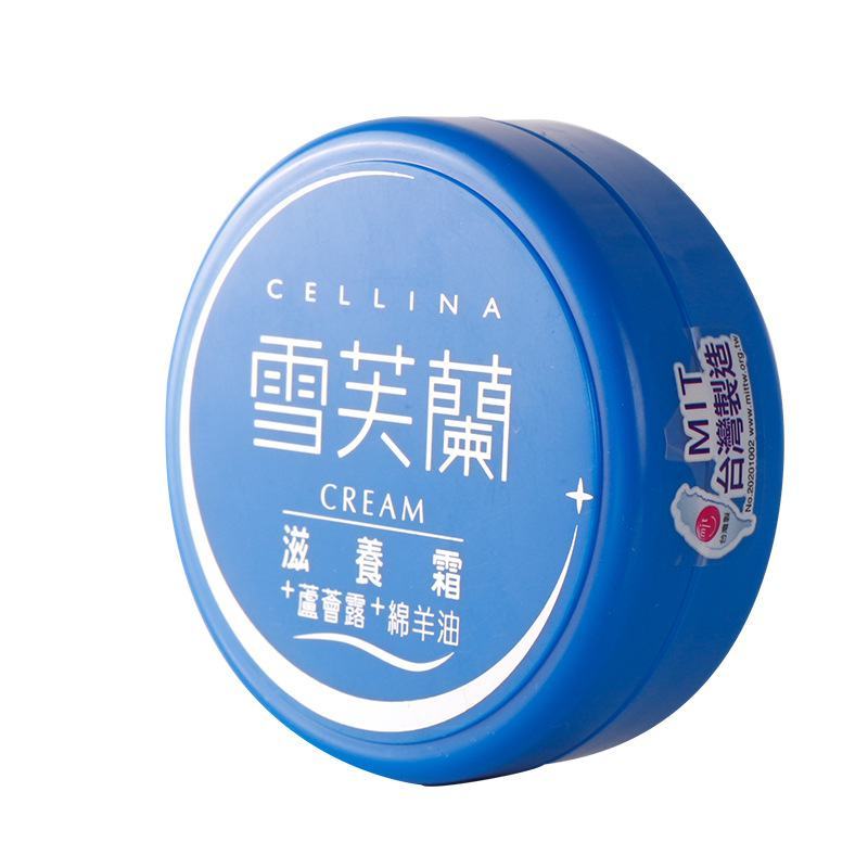 雪芙兰 雪芙兰滋养霜60g 清爽型 12*1*12