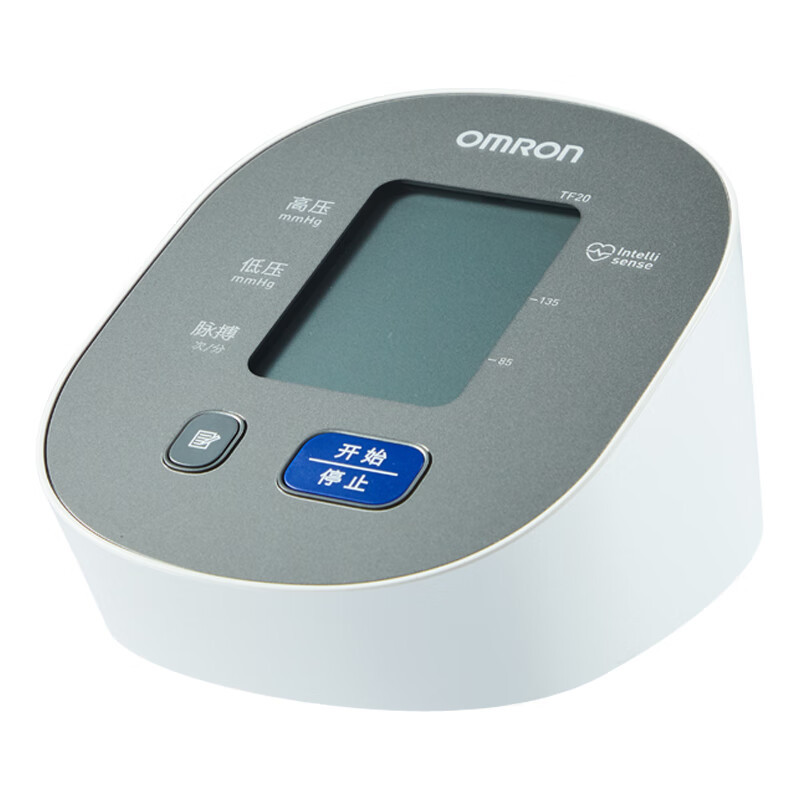欧姆龙 上臂式电子 血压计TF20