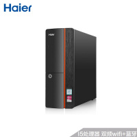 海尔(Haier)极光H7商用办公家用台式电脑主机(Intel i5-7400 8GB DDR4 1TB 正版WIN10 10L小机箱 双频WIFI蓝牙)