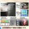 美的BCD-571WUSPZM(E)幻影砂 571升十字双开60cm超薄系列嵌入式变频底部散热家用电冰箱