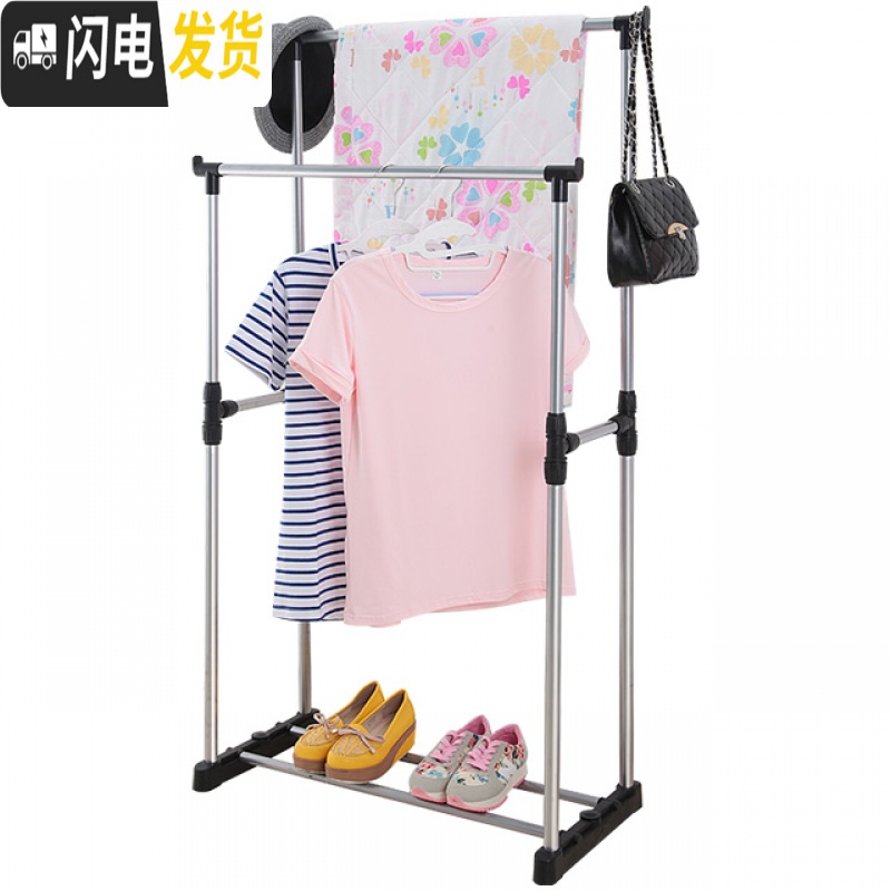 三维工匠晾衣架落地双杆式室内可伸缩移动折叠家用简易凉衣架晒架卧室迷你 双杆可伸缩+万向轮+1层鞋架 中高清大图