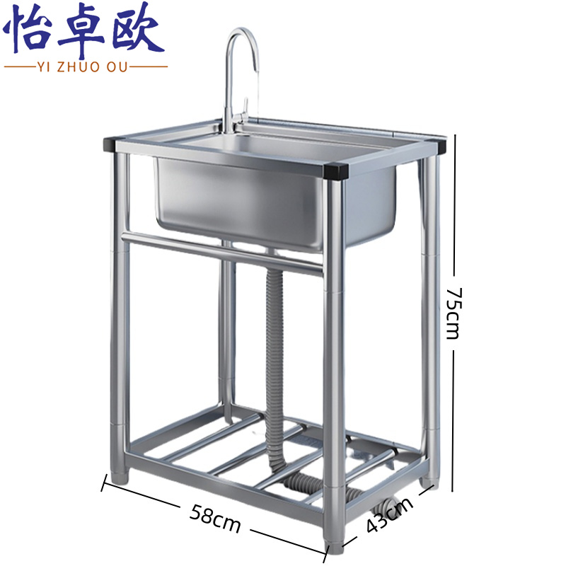 怡卓欧高清大图