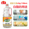 海天食醋 白醋1.9L*2 酿造食醋醋白醋 家用厨房炒菜凉拌腌制调味品 5度白醋