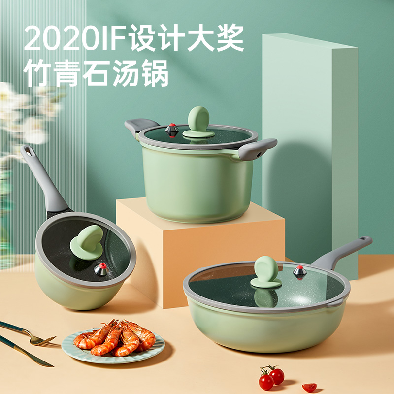 炊大皇微压快熟不粘汤锅22cm家用麦饭石色加深炖锅燃气灶电磁炉通用锅TG22ZQ-1高清大图