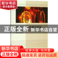 JIT生产--库存联合优化：考虑缺陷品处理策略的研究