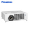 松下(Panasonic)投影仪PT-BRH35C家用全高清投影仪家庭影院商务办公投影机(3500流明 1080P)