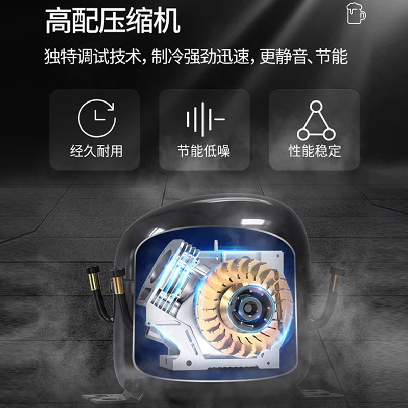 乐创网红啤酒柜全屏饮料展示柜冷藏酒吧冰箱商用大容量冰柜[豪华款]单门620*600*1980mm丨高档丝印门高清大图