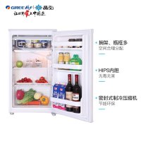 格力(GREE)冰箱 BC-96 白色家用小型家用电冰箱迷单门 轻音 迷你 冷藏电冰箱 控温保鲜不占地商用96升