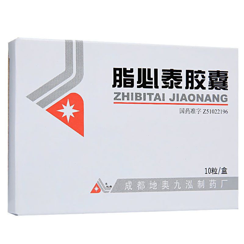 优利福 赛洛多辛胶囊 4mg*14粒/盒报价_参数_图片_视频_怎么样_问答-