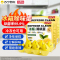 冰箱除味蛋强力除臭剂除味剂抑菌防串味神器去异味清洁剂净味2848