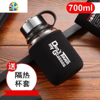 玻璃水杯超大容量1000ml泡茶杯男女家用便携保温杯子创意家用水瓶 FENGHOU 1000ml-常规款+隔热杯_387
