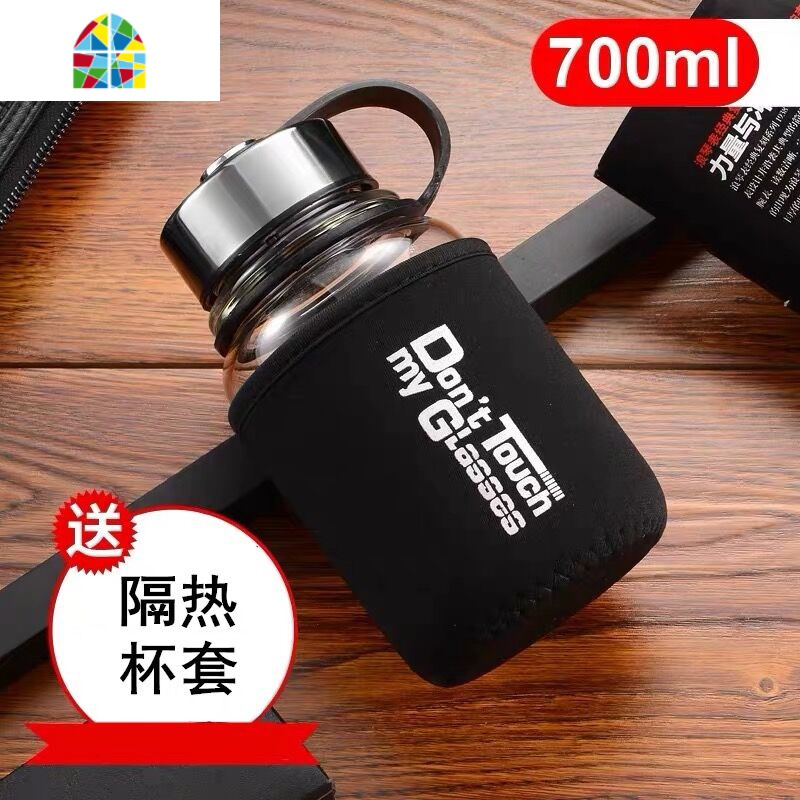 封后玻璃水杯超大容量1000ml泡茶杯男女家用便携保温杯子创意家用水瓶 FE 1000ml-常规款+隔热杯套款+杯刷+过