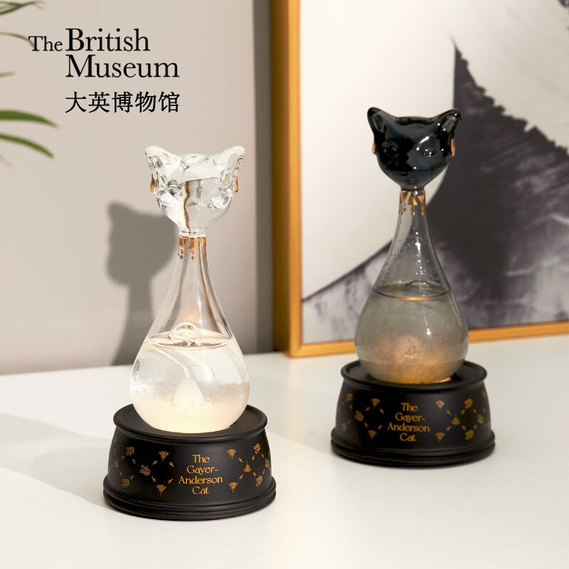 大英博物馆埃及风暴瓶摆件安德森猫天气瓶精巧版送男女生日礼物新婚新年礼物 盖亚安德森风暴瓶-精巧版(黑)