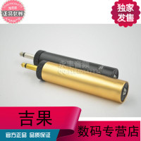 电容麦克风领夹式乐器话筒二胡吉他小提琴萨克斯乐器拾音器功放用