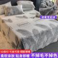 珊瑚毛绒毯子毛毯床单人单件绒面被单单子三件套宿舍学生加绒_1_344_737_746_323_457_712 180x200cm+枕套一对/四季皆宜裸睡 叶子/可盖可垫，柔软贴身