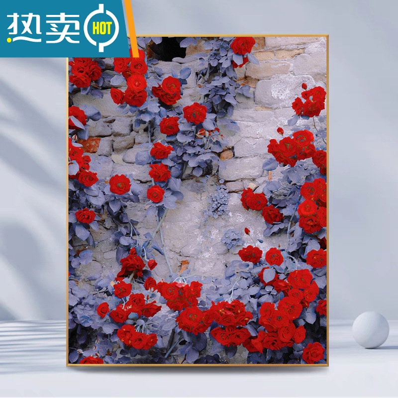 敬平[玫瑰跟月季]数字油画diy手工填色简约花卉唯美油彩装饰画装饰画高清大图