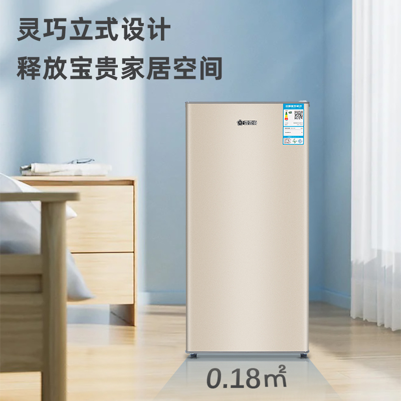 香雪海 立式冰柜 家用迷你全冷冻冰柜 一级能效 母乳储存 侧开门冰箱 BD-65玫瑰金高清大图