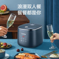 苏泊尔2L迷你电饭煲SF20FC45