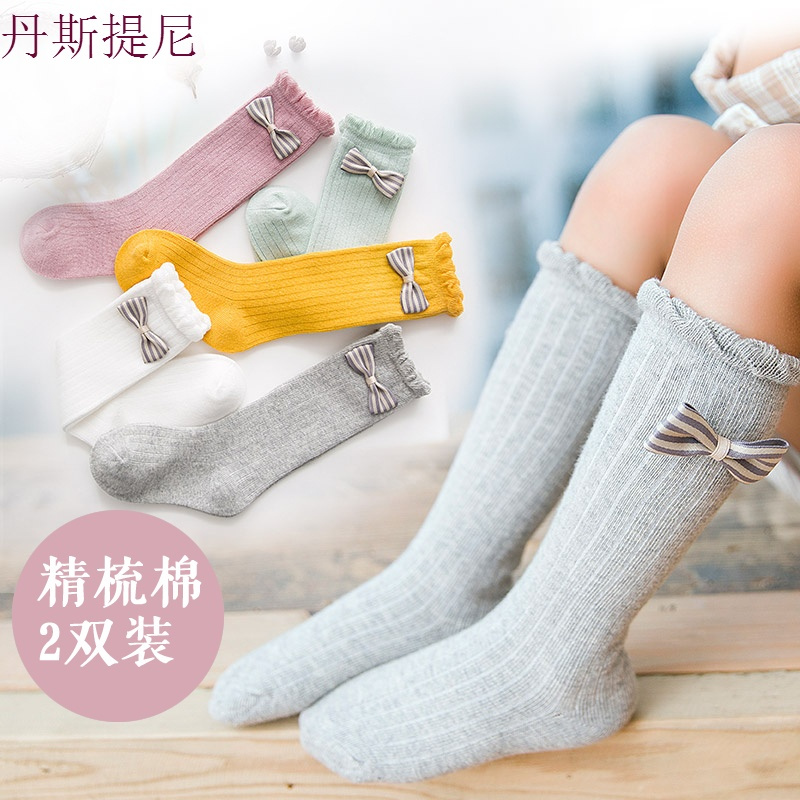 春秋夏季儿童长筒袜女童纯棉中高筒女宝宝松口长袜子公主风堆堆袜