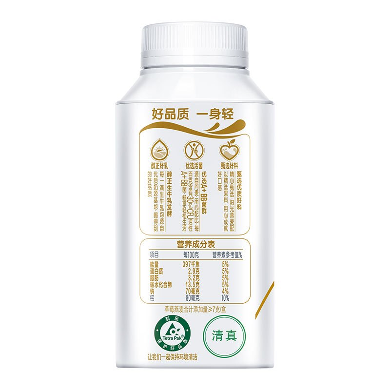 伊利畅轻风味发酵乳-燕麦+草莓酸奶250g/瓶
