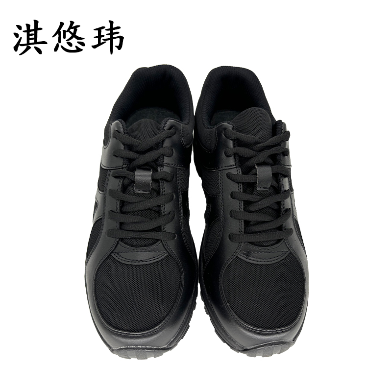 淇悠玮 轻便劳保鞋作训鞋 QZB/66 双高清大图