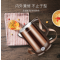 九阳(Joyoung)K17-W6 电热水壶 304食品级不锈钢 家用控温烧开水煲