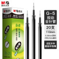 晨光(M&G)文具G-5按动中性笔芯0.38替芯签字笔芯学生速干全针管水笔芯 9019A 黑色 20支/盒