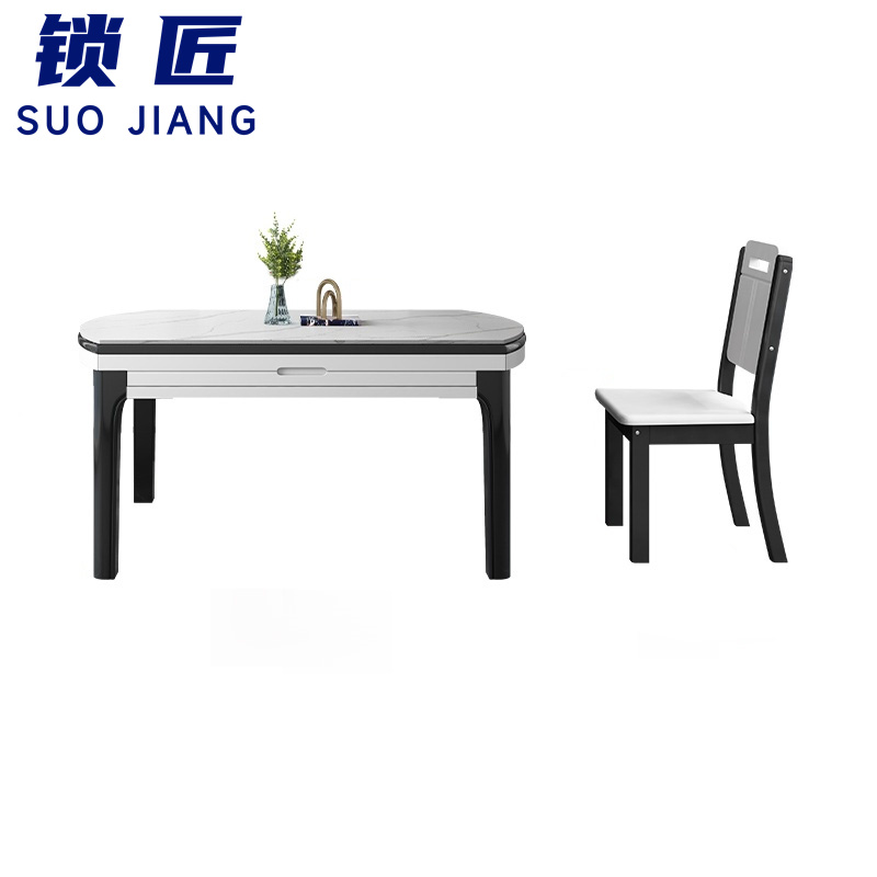 锁匠 饭桌高清大图