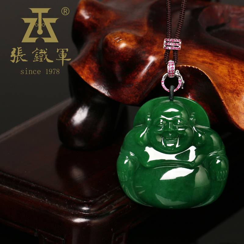 珍品鉴赏满绿张铁军翡翠冰糯种大笑佛吊坠佛公天然a货弥勒视频
