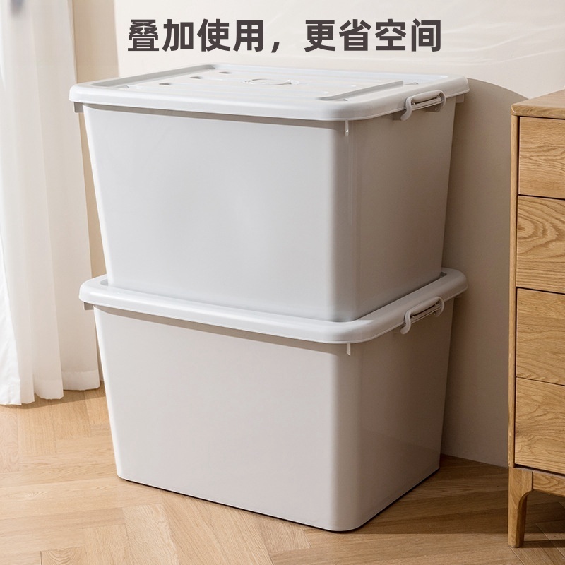 珂攸洋储物整理箱高清大图