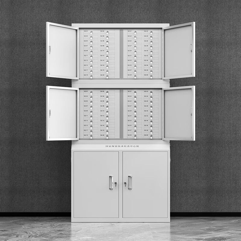 鑫金虎 手机屏蔽柜5G屏蔽柜考场会议室电子产品存放柜 双节80格+中底柜高清大图