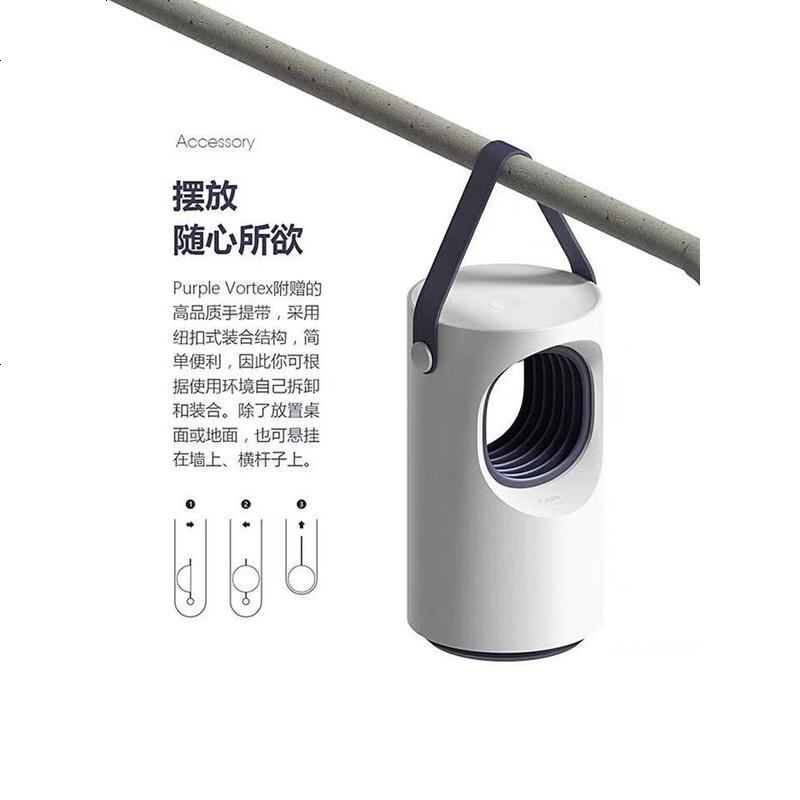 物理灭蚊灯家用室内卧室灭蚊神器全自动驱蚊器驱蚊灯吸蚊器吸蚊灯
