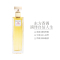 Elizabeth Arden 伊丽莎白雅顿 第五大道香水125ml 女士香水 淡香水