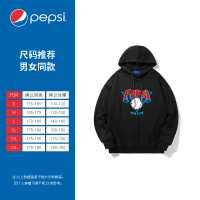 Pepsi/百事 男女同款休闲时尚潮流宽松卫衣BSW-2151