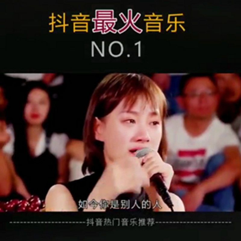 [即插即用]汽车车载U盘16G/32G歌曲u盘流行音乐优盘MP3汽车用品 套餐三4G伤感268首 无图像