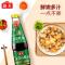 海天招牌拌馅蚝油调味品700g拌陷调味炒菜腌制优选蚝油