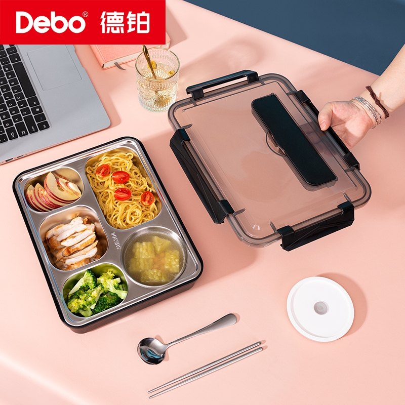德铂迪亚斯便携饭盒五格1.4L大容量不锈钢餐盘DEP-737高清大图