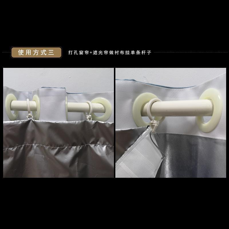 美帮汇现代简约遮光半遮光内衬内层布隔热隔紫外线遮阳高清大图