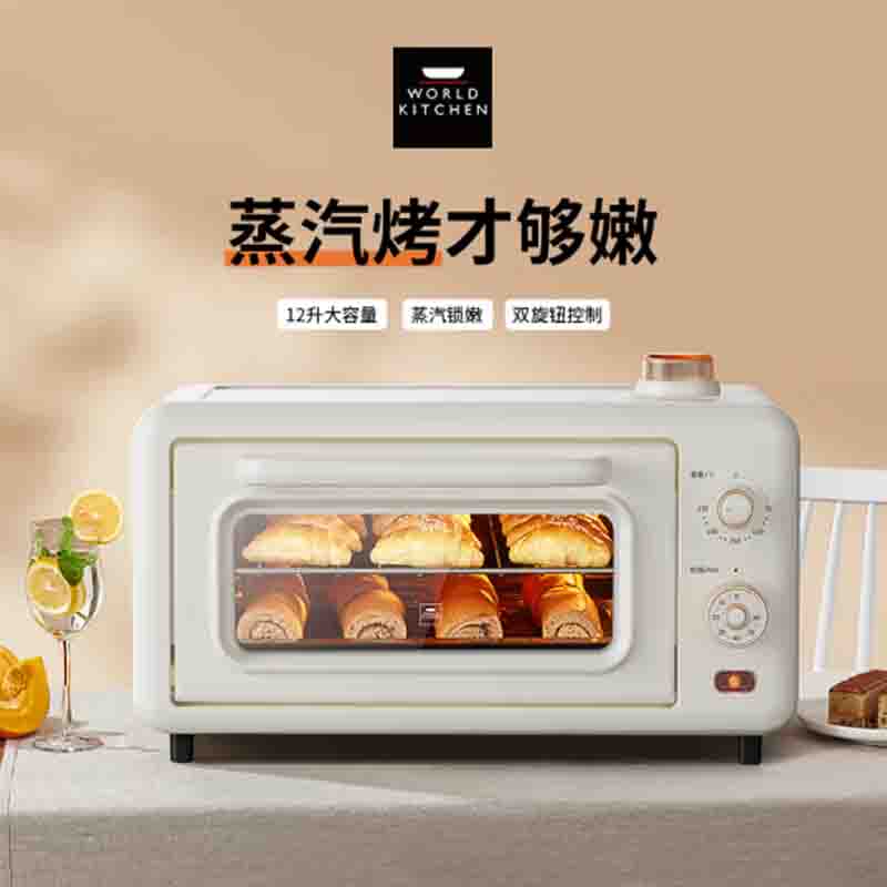 康宁 WORLD KITCHEN 蒸汽烤箱-WK-GKX1207/KZ高清大图
