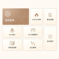 艾美特(AIRMATE) 取暖器家用塔式立式摇头暖风机HP20-K32