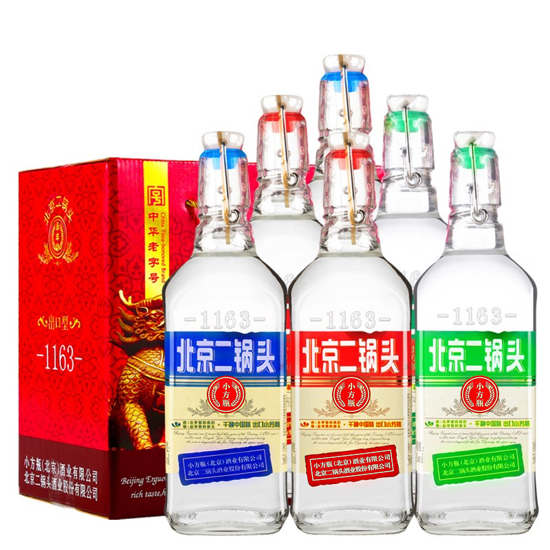 永丰牌北京二锅头白酒出口型小方瓶永丰二锅头42度500ml清香型白酒42°纯粮食酒 出口小方瓶 三色6瓶装 礼盒装