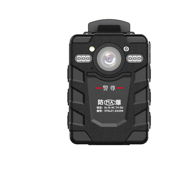 警尊防爆执I法记录仪 DSJ-K8A1高清大图