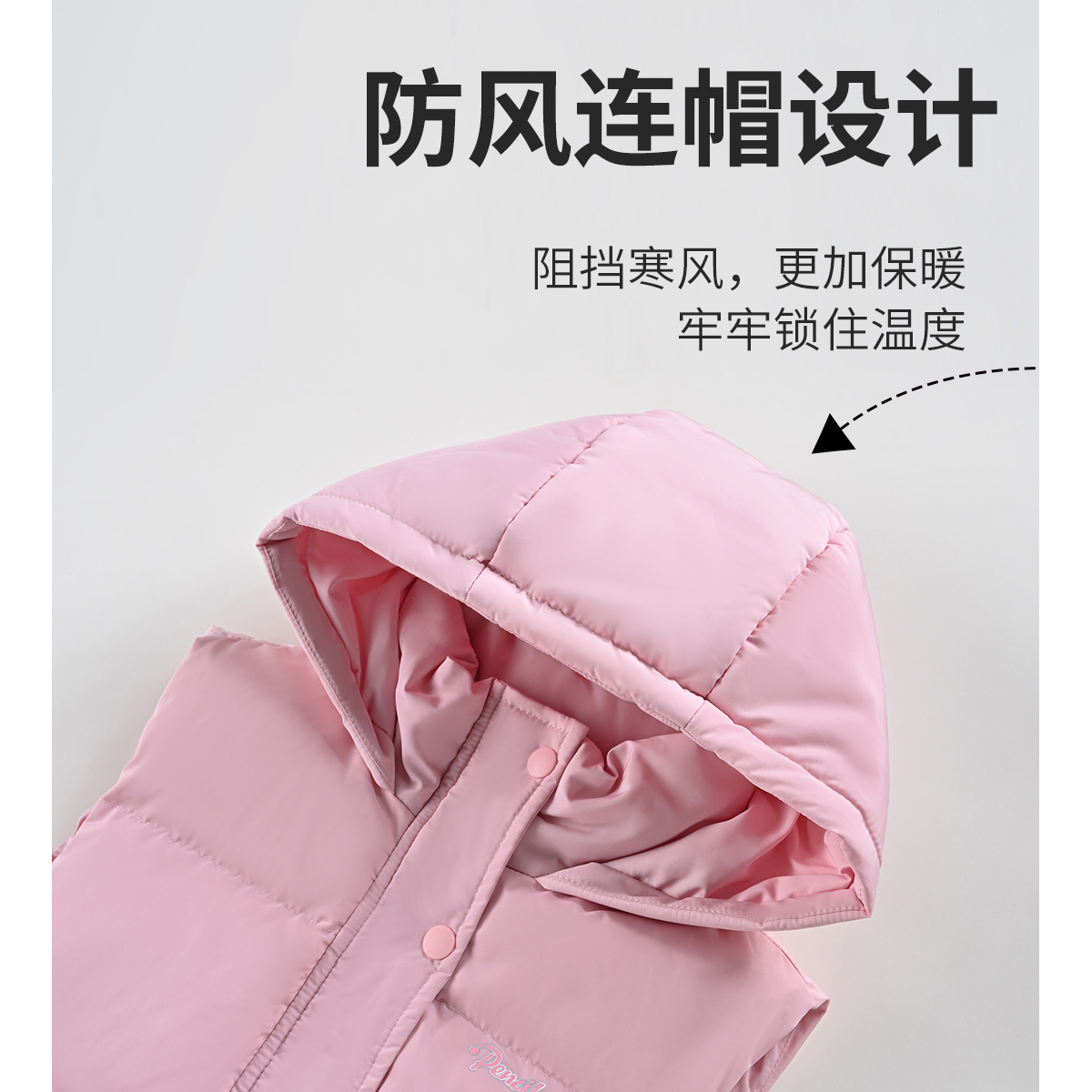 [1件3.5折]铅笔俱乐部童装秋冬新款女童羽绒背心中大童马夹儿童保暖外套高清大图