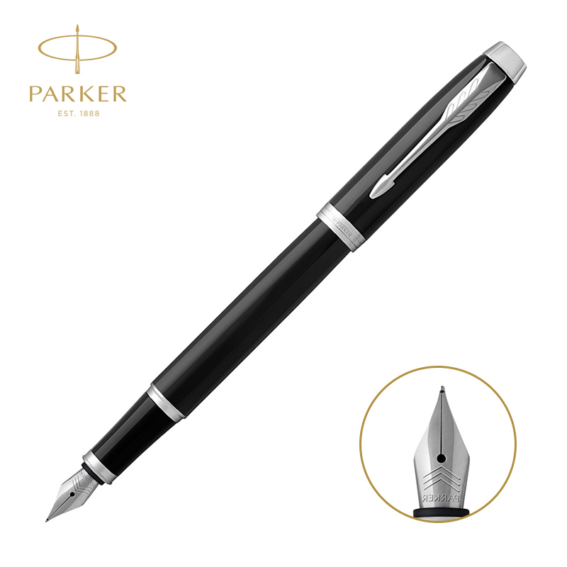 派克(PARKER)IM丽雅白夹墨水笔