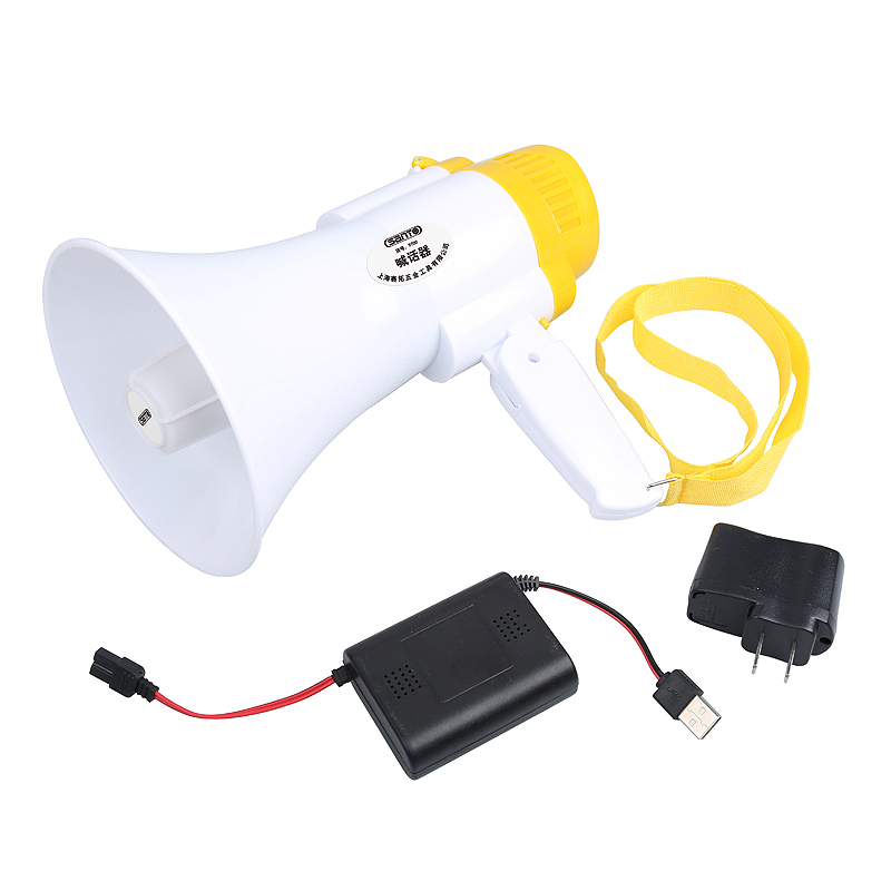 赛拓(SANTO)9700 录音扩音器 手持喇叭 大功率喊话器