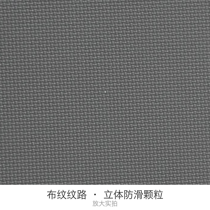 晖旭源 塑料地板 地板革 地垫 布纹款 4.5mm 灰色 平方米高清大图